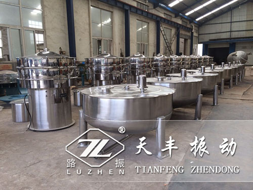 振動(dòng)篩廠家應(yīng)該怎樣更好服務(wù)好客戶？