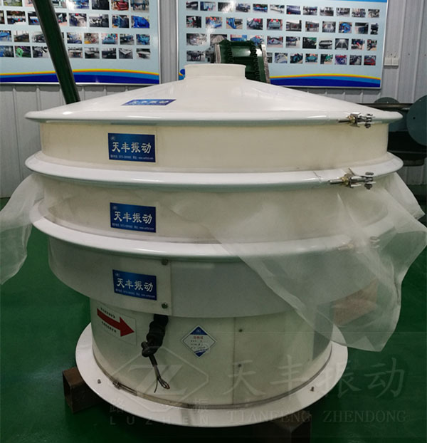 塑料振動篩特點、原理及結(jié)構(gòu)圖